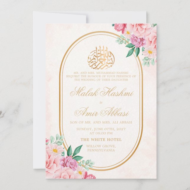 Chic Floral Oval Gold Frame Islamic Muslim wedding Invitation (Front)