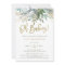 Chic Foliage | Twins Baby Shower and Gold Script