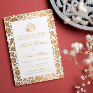 Chic Gold Oriental White Islamic Muslim wedding Invitation