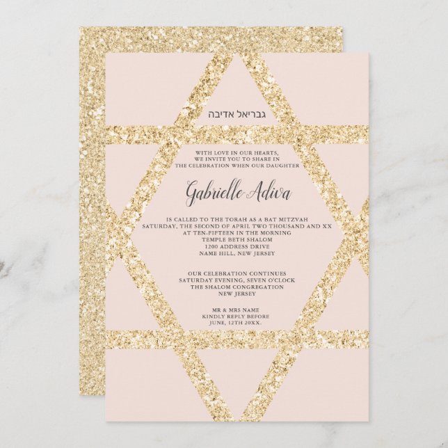 Chic gold star blush pink hebrew name Bat Mitzvah Invitation (Front/Back)