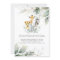 Chic Greenery Jungle Animals Baby Shower Neutral