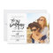 Chic Hand Lettered Save The Date Photo