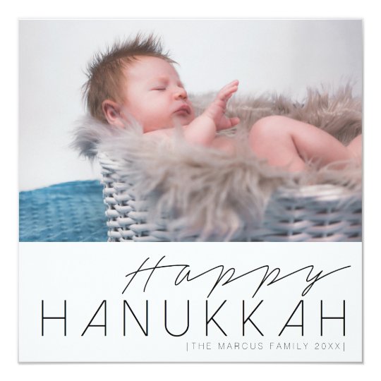 Chic Hanukkah | Holiday Photo Card