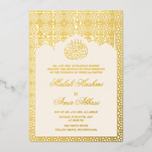 Chic Luxury Gold geometric Islamic Muslim Wedding