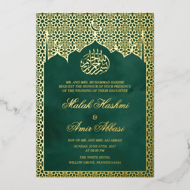 Chic Luxury Gold & Green Gometric Muslim Wedding  (Front)