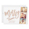 Chic Merry Glitter Photo Booth Film Strip Holiday