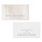 Chic Minimalist Ivory White Stone