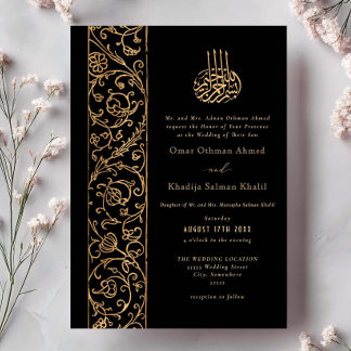Chic Ornate Floral Gold & Black Islamic Wedding Invitation