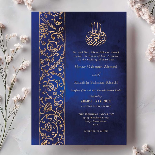 Chic Ornate Floral Gold & Blue Islamic Wedding Invitation (Creator Uploaded)