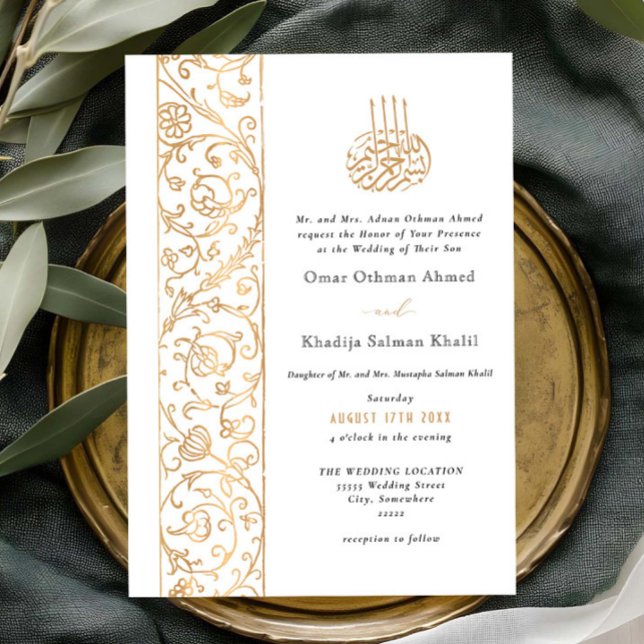 Chic Ornate Floral White & Gold Islamic Wedding Invitation (Creator Uploaded)