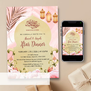 Chic Peony Floral and Gold Lantern Iftar Invitation