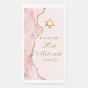 Chic Pink Gold Bat Mitzvah Party Personalized Napkin