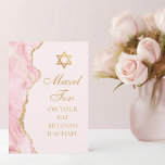 Chic Pink Gold Custom Bat Mitzvah Mazel Tov Card<br><div class="desc">Chic pink and gold agate decorates the side of this modern Bat Mitzvah party congratulations card. Mazel Tov! Customize it under the Star of David. Perfect pretty greeting card for a chic,  stylish Jewish family celebrating a girl being called to the Torah.</div>