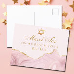 Chic Pink Gold Custom Bat Mitzvah Mazel Tov Postcard<br><div class="desc">Chic pink and gold agate decorates the side of this stylish Bat Mitzvah party congratulations postcard. Mazel Tov! Customize it under the Star of David. Perfect pretty postcard for a chic,  stylish Jewish family celebrating a girl being called to the Torah.</div>