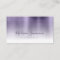 Chic Purple Brushed Metal Monogram Stylish Script