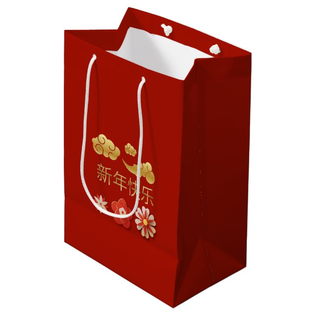 Chic Red Floral Auspicious Clouds Chinese New Year Medium Gift Bag (Front Angled)