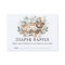 Chic Sage Greenery Woodland Animals Diaper Raffle