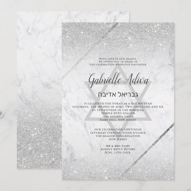 Chic silver glitter script marble Bat Mitzvah Invitation (Front/Back)