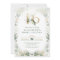 Chic Sweet 16 Botanical Greenery Gold Birthday