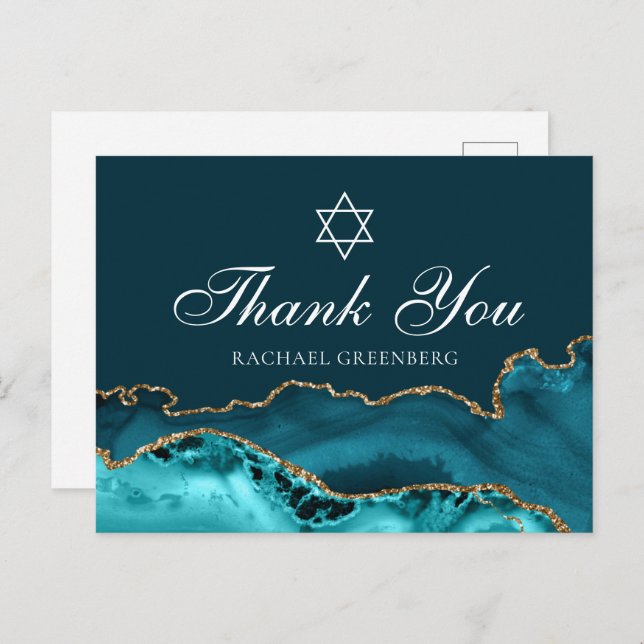 Chic Teal Gold Personalized Bat Mitzvah Thank You Postcard (Front/Back)