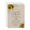 Chic Watercolour Sunflowers Linen Canvas Wedding