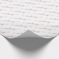 Chic White Rose Gold Handwritten Script Name