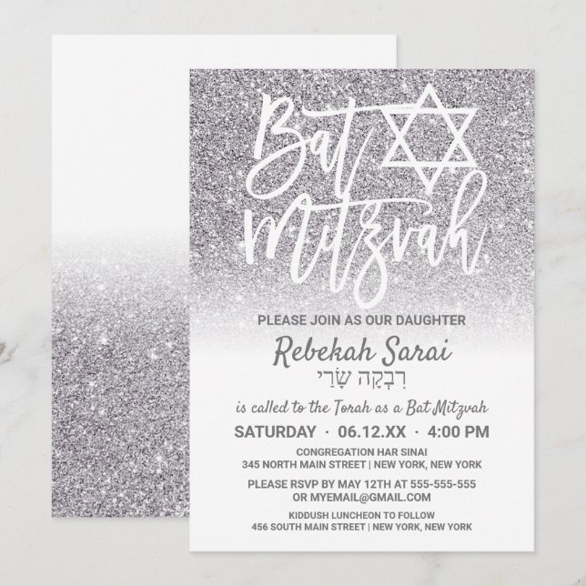 Chic White Silver Faux Glitter Ombre Bat Mitzvah Invitation (Front/Back)