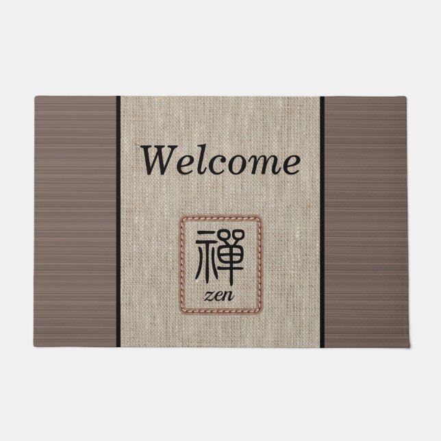 Chic Zen wood grain burlap print personalized Doormat (Front)