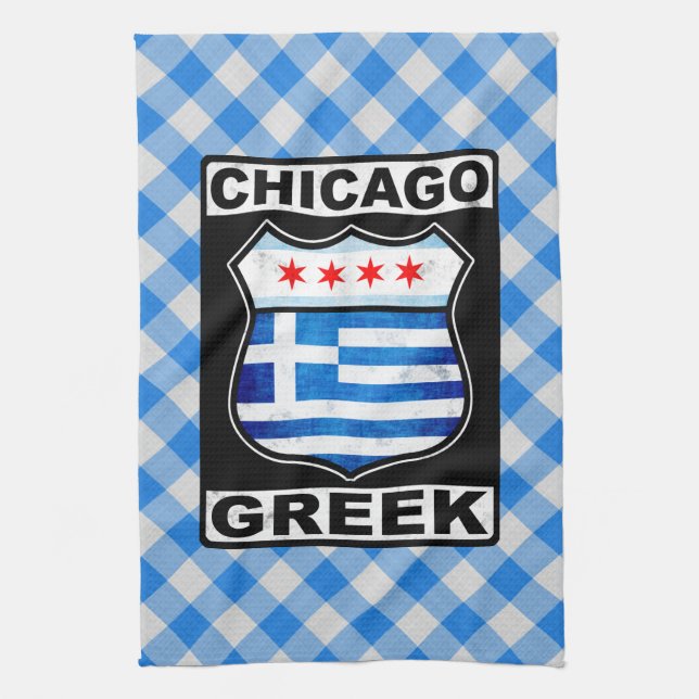 Chicago Greek American  Kitchen Towel (Vertical)