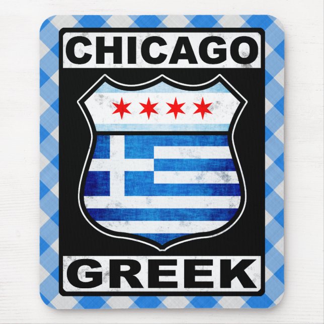 Chicago Greek American Mousemat Mouse Pad (Front)