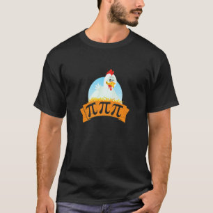 Chicken Pot Pi Day Pie Math  3.14 T-Shirt