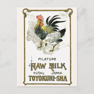 Chicken Vintage Japanese Silk Label Postcard