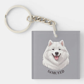 Chien Samoyède Blanc Heureux