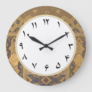 Chiffres persans Horloge persane avec chiffres ira