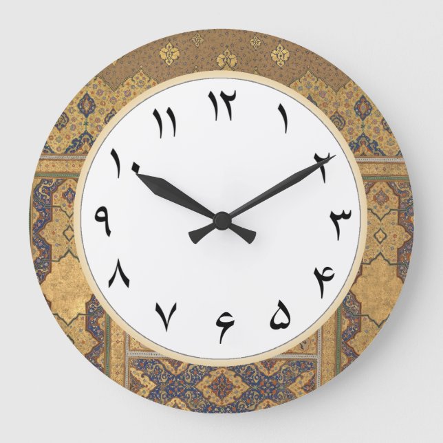 Chiffres persans Horloge persane avec chiffres ira (Recto)