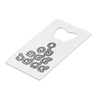 Chiffres thaïlandais Pyramide ♦ Script en thaï ♦