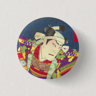Chikanobu Samurai 1:5 1 Inch Round Button
