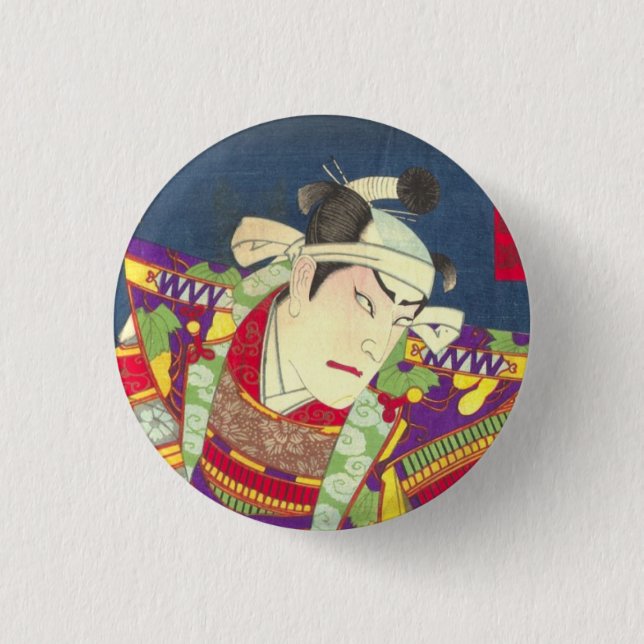 Chikanobu Samurai 1:5 1 Inch Round Button (Front)