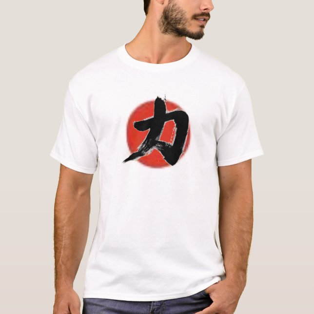 Chikara- Legends Never Die!! T-Shirt (Front)