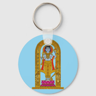 Child Ram Keychain