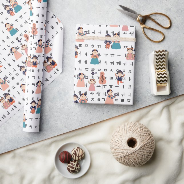 Children in Traditional Korean Hanbok (black font) Wrapping Paper (Crafts)