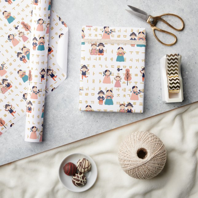 Children in Traditional Korean Hanbok (Gold Font) Wrapping Paper (Crafts)