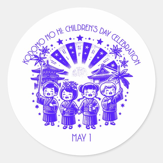 Children's Day: Kodomo No Hi Classic Round Sticker (Front)