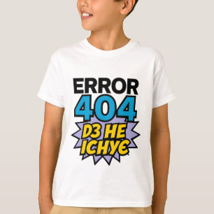Children's T-shirt with Ukrainian inscription