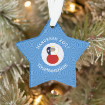 Chilean Angel Hanukkah Flag Personalized 