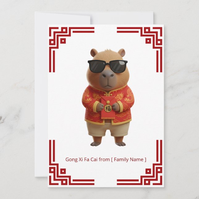 Chill Capybara Gong Xi Fa Cai Card (Front)