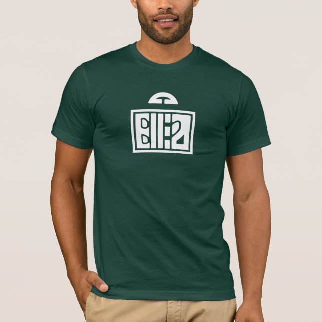 Chimp Resistance T-Shirt (Front)