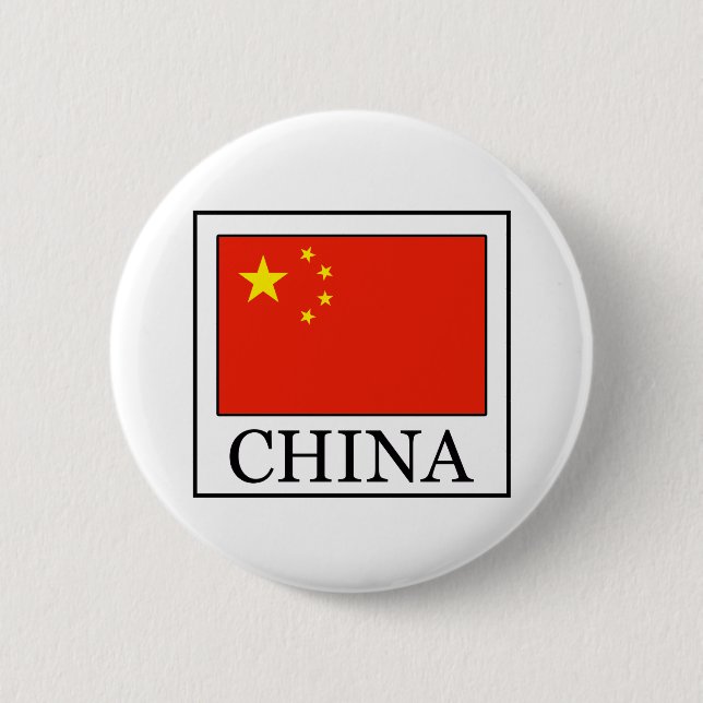 China 2 Inch Round Button (Front)