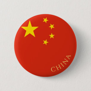 china 2 inch round button