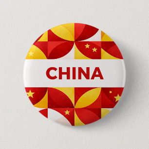 China 2 Inch Round Button